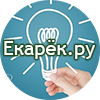 ekarek2 - Нетрадиционное лечение рака. Истории исцеления